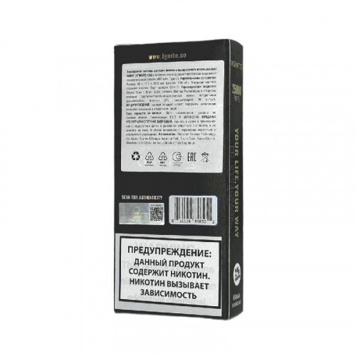 Электронная сигарета Ignite V250 Gold 25000 - Menthol (Ментол)