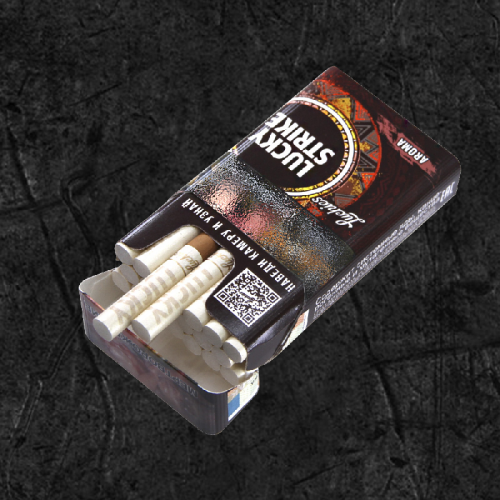 Сигареты Лаки Страйк Браун (Lucky Strike Brown)